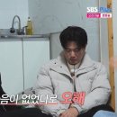 (주)영수 이미지