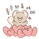 금강수산 이미지