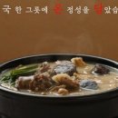 케이씨기획