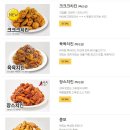 60계 치킨 화곡점 이미지