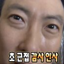 태희헤어 이미지