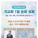 인동26길-3 이미지