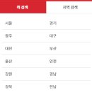 은은헤어 이미지