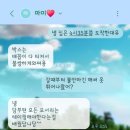 원룸 이사비용 카카오 퀵 자취방에서 본가 이사 후기