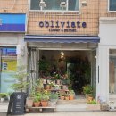 방배천로6길 39-8 이미지