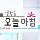 축제노래뮤비방 이미지