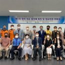 통영적십자병원 이미지