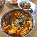 홍북야채