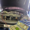 동양카정비 이미지