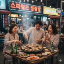 서광불가마목욕탕 | 인천찜질방 추천