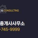 센텀스퀘어공인중개사사무소 네이버블로그