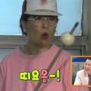 훈민정