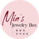 가원공방 이미지