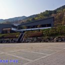 성불산자연휴양림 이미지