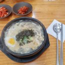 전주팔미콩나물국밥(성서점) 이미지