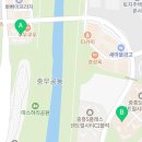 혁신온나라부동산중개 이미지