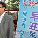 세원아파트 경로당 이미지