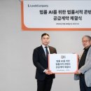 27컴퍼니 이미지