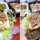 가장 맛있는 족발 족과의 동침 이미지