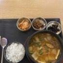 병현이의 배낭여행 시작 #1