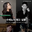 통영스토리