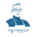 마냥가방 이미지