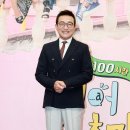 재민에듀 이미지