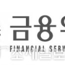 한미회계법인 이미지