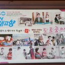 도로줌마을 이미지