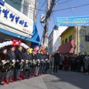 공설시장2길 이미지