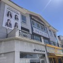 보성헤어클리닉 | 뜨거운 날씨에 지친 두피를 위한 관리 후기 “메르시엠헤어” | 조례동 미용실 두피클리닉 가은 디자이너