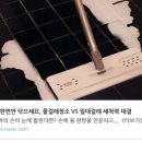 와이낫떡볶이 네이버블로그