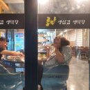 다이소 대구안지랑점 이미지