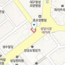 명가마디내과의원 티스토리