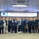 시간여행 이미지