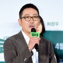 (주)필름모멘텀 한국경제