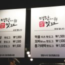 금정역지 이미지