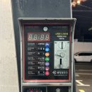 워시랜드 순천동외점 이미지