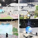 안심도서관 시청각실 | 아이랑 가볼만한곳 서울도서관 &amp; 서울시청 서울갤러리 주차꿀팁