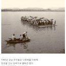 강남사람들