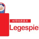 예원호프 - 남양주시 고재로 10 | 예원호프