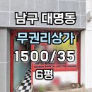 H2548 이미지