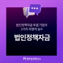 에프원파트너스