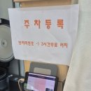 백가네분식