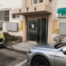 효성 뉴서울1차아파트 이미지