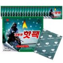 해피데이 이미지