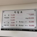 종로-연건-종로-연-428 | [종로3가 맛집] 2년만에 이전 재오픈 &#39;을지면옥&#39; 평양냉면 솔직 후기 (주차, 웨이팅)