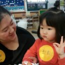 영성어린이집 이미지