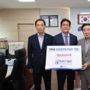 (주)홍익기술단 이미지