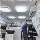 부경 행정사사무소 이미지
